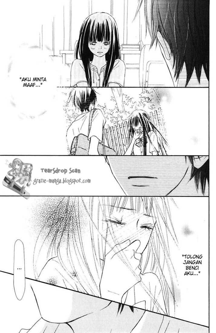 Kimi ni Todoke chapter 49